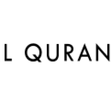Al Quran Lesson