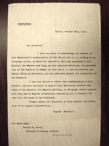 Cover letter (English translation) announcing the delivery of Wilhelm letter