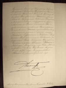 Tsar Alexander III Russia Letter of Recognition Republic of Hawaii