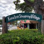 Kona Shopping Village August 9th 2020 COVID19